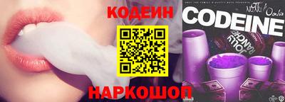 крисы Изобильный