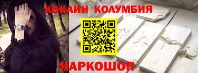 гашиш Можга