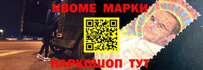 прущие крисы Ипатово