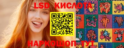 COCAINE Ирбит