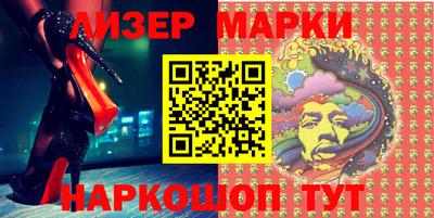 прущие крисы Ипатово