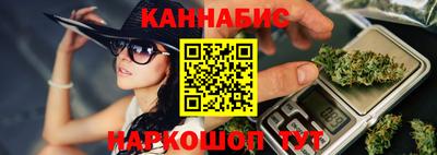 COCAINE Ирбит