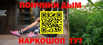 прущий лед Моздок
