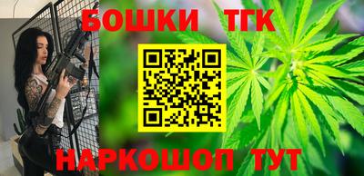 COCAINE Ирбит