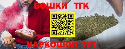 COCAINE Ирбит