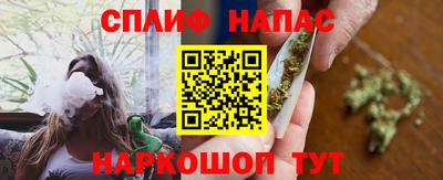 крисы Изобильный