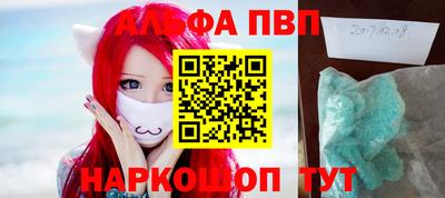 крисы Изобильный