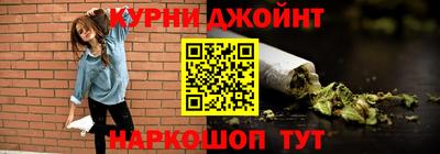 крисы Изобильный