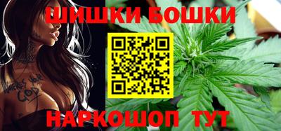 прущие крисы Ипатово