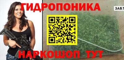 COCAINE Ирбит