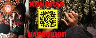 прущие крисы Ипатово