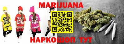 COCAINE Ирбит