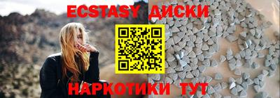крисы Изобильный