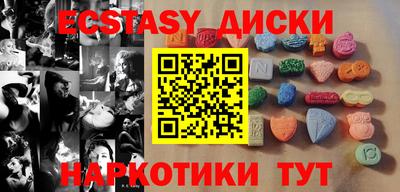 крисы Изобильный