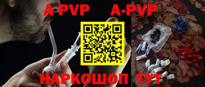 COCAINE Ирбит