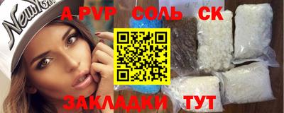 крисы Изобильный