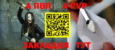 COCAINE Ирбит
