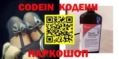 крисы Изобильный