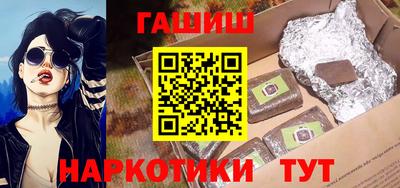 крисы Изобильный