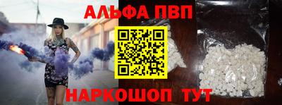крисы Изобильный
