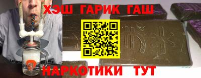 COCAINE Ирбит