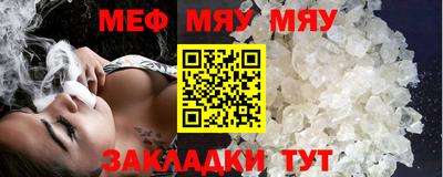 COCAINE Ирбит