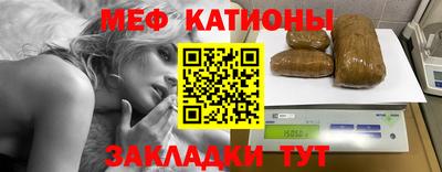 COCAINE Ирбит